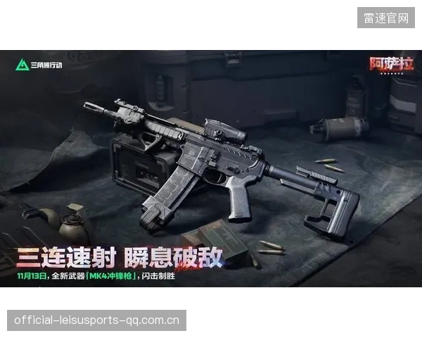 掌握后坐力的秘密：CS_GO枪械后坐力控制完美攻略