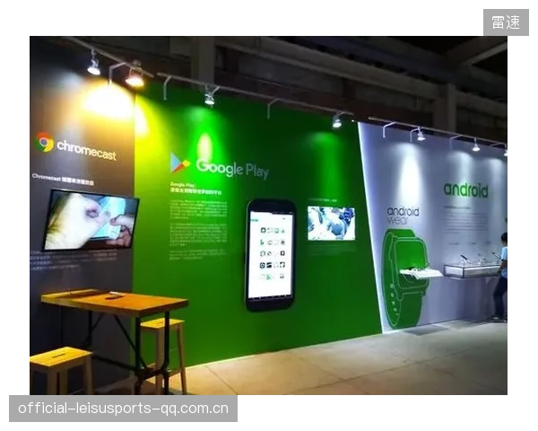 智能穿戴厂商与俱乐部合作深化产品场景适配