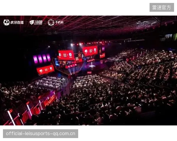 电竞社群文化商业化，粉丝经济进入下半场