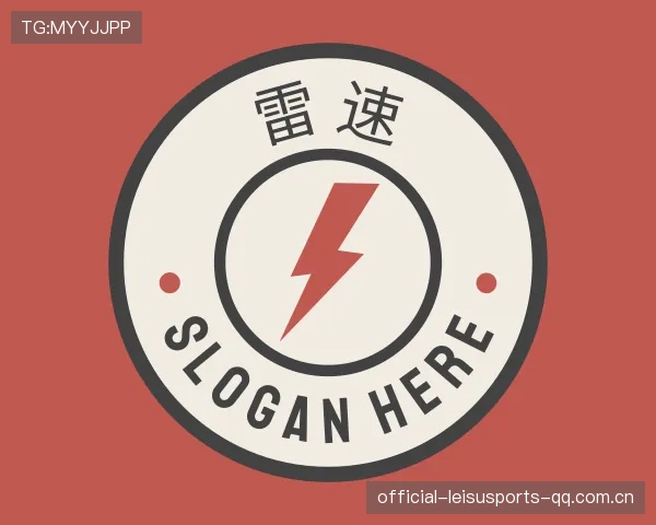 了解雷速官方